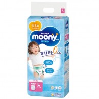 Moony (女女) 紙尿褲 PL碼 44片 (只限到店自取) **特價清貨** Moony (女女) 紙尿褲 PL碼 44片 (只限到店自取) **特價清貨**