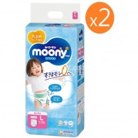 Moony (女女) 紙尿褲 PL碼 44片 X 2 (送貨) **特價清貨** Moony (女女) 紙尿褲 PL碼 44片 X 2 (送貨) **特價清貨**
