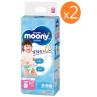 Moony (女女) 紙尿褲 PXL 碼 38片 X 2 (送貨) **特價清貨** Moony (女女) 紙尿褲 PXL 碼 38片 X 2 (送貨) **特價清貨**