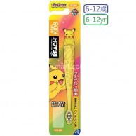 REACH Pokemon 比卡超造型 兒童牙刷(超軟細毛) 6-12yrs REACH Pokemon 比卡超造型 兒童牙刷(超軟細毛) 6-12yrs