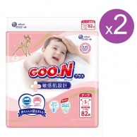 *Goo.N 大王 S碼 紙尿片 82片 X 2 (送貨) **特價清貨** *Goo.N 大王 S碼 紙尿片 82片 X 2 (送貨) **特價清貨**