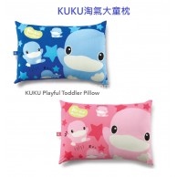 KUKU Duckbill 淘氣大童枕