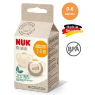 NUK 愛自然乳膠安撫奶嘴 2個裝 (0-6個月) NUK 愛自然乳膠安撫奶嘴 2個裝 (0-6個月)