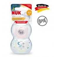 NUK Star 日與夜 矽膠安撫奶嘴連盒(0-6個月) 2個裝 NUK Star 日與夜 矽膠安撫奶嘴連盒(0-6個月) 2個裝