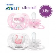 Avent Ultra soft 超柔軟安撫奶嘴 (0-6m) 粉紅 Avent Ultra soft 超柔軟安撫奶嘴 (0-6m) 粉紅