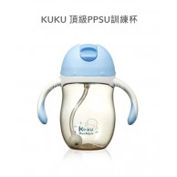 KUKU Duckbill PPSU 吸管訓練水杯200ml (6m+)