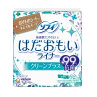 Unicharm Sofy 敏感肌(無香味)99%抗菌 有機棉纖薄柔軟護墊62片