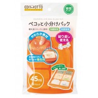 Edison 食物分格冷凍盒 45ml (6格)