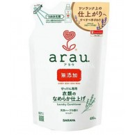 Arau 無添加衣物薰衣草柔順劑(補充裝) 650mL Arau 無添加衣物薰衣草柔順劑(補充裝) 650mL