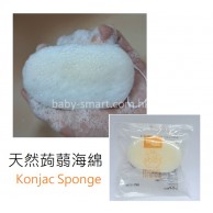 Baby Gaga 天然蒟蒻海綿 Baby Gaga 天然蒟蒻海綿