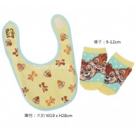 Small Planet Chip & Dale 嬰兒套裝 (口水肩+襪) Small Planet Chip & Dale 嬰兒套裝 (口水肩+襪)