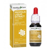 Healthy Care 蜂膠液滴劑 25mL *65折* Healthy Care 蜂膠液滴劑 25mL *65折*