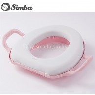 Simba 小辛巴 幼兒把手輔助便座 (麗芙粉)