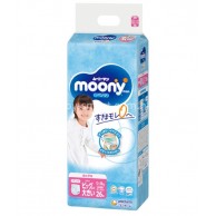 Moony (女女) 紙尿褲 PXXL 碼 26片 (只限到店自取) Moony (女女) 紙尿褲 PXXL 碼 26片 (只限到店自取)
