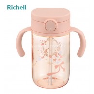 Richell Axstars 吸管杯320ml (7m+) 粉紅