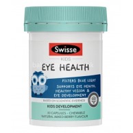 Swisse 兒童護眼咀嚼片(2-12歲)30粒