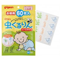 Pigeon 嬰幼兒驅蚊貼60片 Pigeon 嬰幼兒驅蚊貼60片