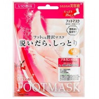 Beauty World 水感滋潤足膜(一對) *換購價* Beauty World 水感滋潤足膜(一對) *換購價*