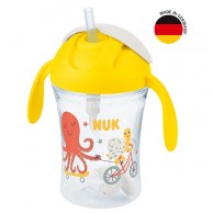 NUK Motion Cup多角度防漏吸管杯230ml 黃色