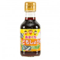 Yamagen 山元 兒童減鹽甜醬油150ml Yamagen 山元 兒童減鹽甜醬油150ml