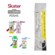 Skater PDSH5 PET水壺480ml 吸管用配件 Skater PDSH5 PET水壺480ml 吸管用配件