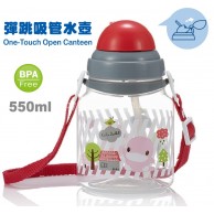 Kuku 彈跳吸管水壺550ml 紅色 Kuku 彈跳吸管水壺550ml 紅色