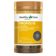 Healthy Care Propolis 2000天然蜂膠膠囊200粒 Healthy Care Propolis 2000天然蜂膠膠囊200粒