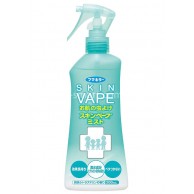 Skin Vape 潤肌防蚊噴霧 (柑橘香) 200ml Skin Vape 潤肌防蚊噴霧 (柑橘香) 200ml