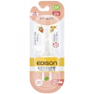 Edison MINI 迷你學習筷子(1.5歲~) 白色