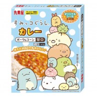 Marumiya 丸美屋 角落生物甜咖喱(豬肉,粟米)1人前 160g *推廣價* Marumiya 丸美屋 角落生物甜咖喱(豬肉,粟米)1人前 160g *推廣價*