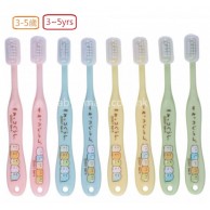 Skater 兒童牙刷(3-5歲) 8支裝 Sumikkogurashi 角落生物 Skater 兒童牙刷(3-5歲) 8支裝 Sumikkogurashi 角落生物