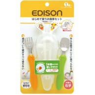 Edison Mini 迷你學習筷子套裝連盒 (1歲起) 