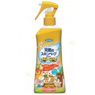 Skin Vape 未來金色天使 三倍效驅蚊噴霧200ml