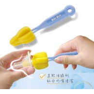 KuKu Duckbill 海綿奶嘴刷 KuKu Duckbill 海綿奶嘴刷