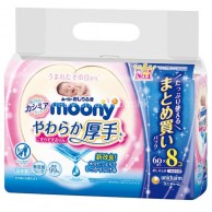 Moony 嬰兒柔軟加厚濕紙巾64片 x 8包
