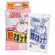 Kobayashi 小林製藥幼兒退熱貼(0-2yr) 12片裝 Kobayashi 小林製藥幼兒退熱貼(0-2yr) 12片裝