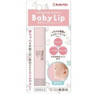 ChuChu 嬰兒專用潤唇膏