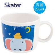Skater Dumbo 小飛象 手挽水杯230ml Skater Dumbo 小飛象 手挽水杯230ml