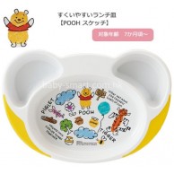 Skater Winnie the Pooh 維尼熊 幼兒午餐碟(7m+) Skater Winnie the Pooh 維尼熊 幼兒午餐碟(7m+)