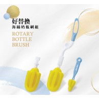 KuKu 好替換奶瓶,奶咀刷組 KuKu 好替換奶瓶,奶咀刷組