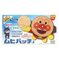 Muhi 池田 麵包超人止癢貼76片