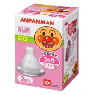 LEC 麵包超人 (3m+)寬口徑替換奶咀(十字孔) 2個裝 **清貨** LEC 麵包超人 (3m+)寬口徑替換奶咀(十字孔) 2個裝 **清貨**