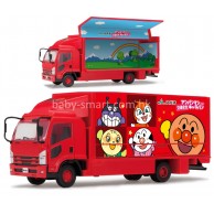 Anpanman 麵包超人玩具貨車 (3歲起)