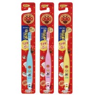 Lion Anpanman 麵包超人乳齒牙刷 (1.5-5歲) - 粉紅 / 黃色 / 藍色 Lion Anpanman 麵包超人乳齒牙刷 (1.5-5歲) - 粉紅 / 黃色 / 藍色