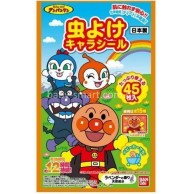 Bandai Anpanman 麵包超人 天然驅蚊貼 45片