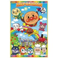 Anpanman 麵包超人沙灘墊(細) Anpanman 麵包超人沙灘墊(細)