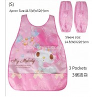 Sanrio My Melody 小童圍裙+手袖 (S) Sanrio My Melody 小童圍裙+手袖 (S)