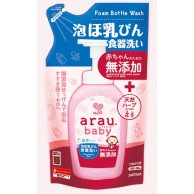Arau 奶瓶食器 無添加清潔液(補充裝) 450mL Arau 奶瓶食器 無添加清潔液(補充裝) 450mL