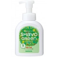 Saraya Shavo Green殺菌消毒泡沫洗手液500ml