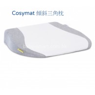 Babymoov Cosymat 傾斜三角枕 Babymoov Cosymat 傾斜三角枕